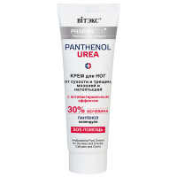 Pharmacos PANTHENOL UREA Крем для ног от сухости и трещин мозолей и натоптышей с антибактериальным эффектом 75 мл Pharmacos PANTHENOL UREA Крем для ног от сухости и трещин мозолей и натоптышей с антибактериальным эффектом 75 мл
