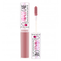 Масло-бальзам Luxvisage для губ 5,5г. miracle care тон 101 Powder rose