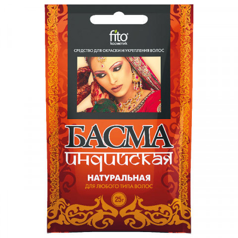 Басма индийская Фито Косметик Натуральная 25 г Басма индийская Фито Косметик Натуральная 25 г