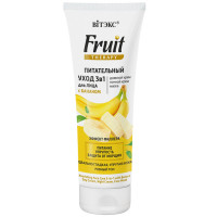 Уход 3 в 1 (дневной крем, ночной крем, маска) питательный для лица Витэкс Fruit therapy с бананом 75 мл Уход 3 в 1 (дневной крем, ночной крем, маска) питательный для лица Витэкс Fruit therapy с бананом 75 мл