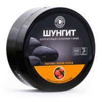 Скраб сахарный для тела Фратти Шунгит 300 г