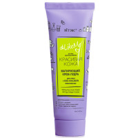 Крем-пудра матирующий для лица с EGG-Collagen комплексом 24 часа Витэкс #LikeMe Красивая кожа 50 мл Крем-пудра матирующий для лица с EGG-Collagen комплексом 24 часа Витэкс #LikeMe Красивая кожа 50 мл