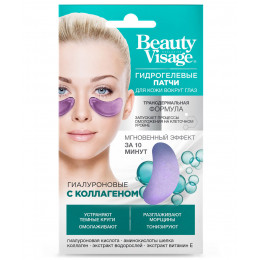 Патчи гидрогелевые для кожи вокруг глаз Фитокосметик Beauty Visage гиалуроновые с коллагеном 7 г Патчи гидрогелевые для кожи вокруг глаз Фитокосметик Beauty Visage гиалуроновые с коллагеном 7 г