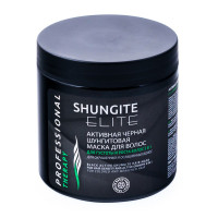 Маска активная для густоты и роста волос шунгитовая черная 5 в 1 Фратти Shungite Elite Professional therapy 500 мл