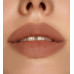 Карандаш для губ LUX visage 1,75гр № 73 Дымчатый беж Карандаш для губ LUX visage 1,75гр № 73 Дымчатый беж