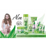 Aloe 97% Белита Витекс