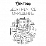 White Detox Белита Витекс