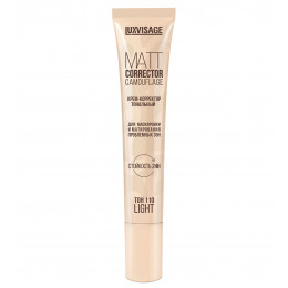 Крем-корректор тональный Luxvisage CORRECTOR CAMOUFLAGE для маскировки и матирования проблемных зон тон 110 Крем-корректор тональный Luxvisage CORRECTOR CAMOUFLAGE для маскировки и матирования проблемных зон тон 110
