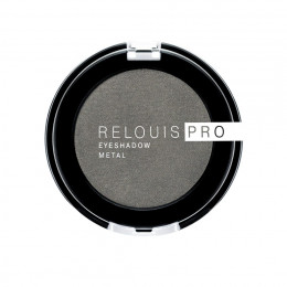 Тени для век Relouis Pro Eyeshadow METAL №55 Anthracite Тени для век Relouis Pro Eyeshadow METAL №55 Anthracite