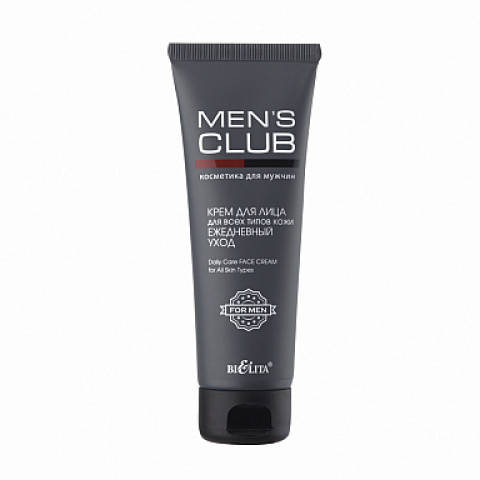 Крем для лица для всех типов кожи Белита MENS CLUB Ежедневный уход 75 мл Крем для лица для всех типов кожи Белита MENS CLUB Ежедневный уход 75 мл