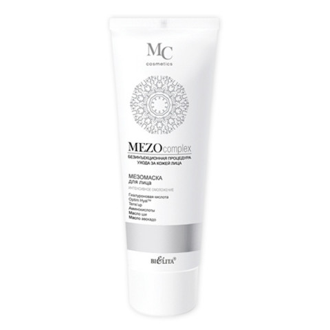 Мезомаска для лица Белита MEZOcomplex Интенсивное омоложение 100 мл Мезомаска для лица Белита MEZOcomplex Интенсивное омоложение 100 мл