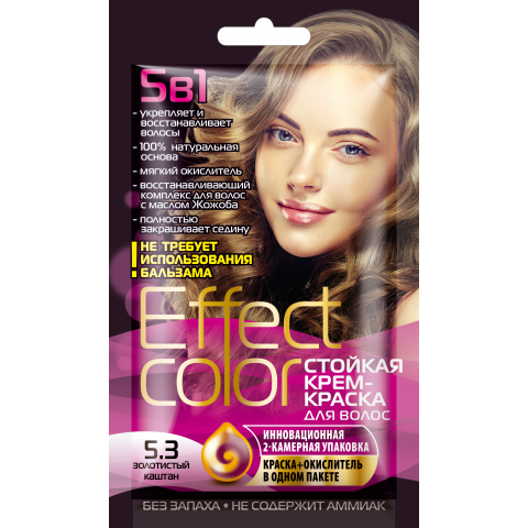 Крем-краска стойкая для волос fito косметик effect color золотистый каштан 50 мл Крем-краска стойкая для волос fito косметик effect color золотистый каштан 50 мл