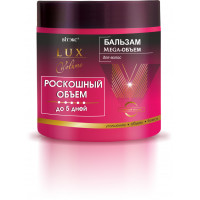 Бальзам для волос Витэкс Lux Volume Роскошный объем 400 мл Бальзам для волос Витэкс Lux Volume Роскошный объем 400 мл