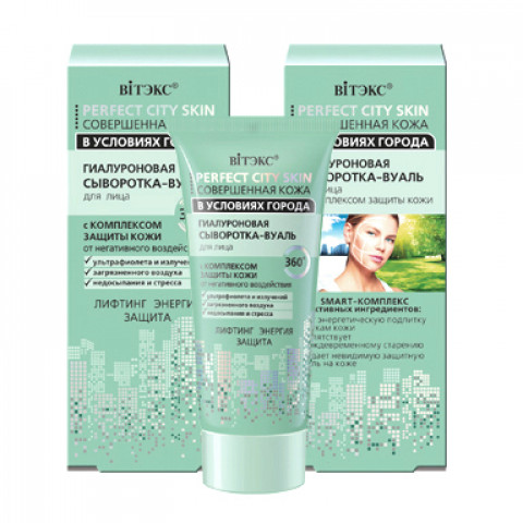 Сыворотка-вуаль гиалуроновая для лица Витэкс Perfect skin Совершенная кожа в условиях города 30 мл Сыворотка-вуаль гиалуроновая для лица Витэкс Perfect skin Совершенная кожа в условиях города 30 мл