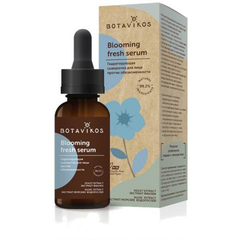 Сыворотка Botavikos Гидратирующая Blooming fresh serum 30 мл Сыворотка Botavikos Гидратирующая Blooming fresh serum 30 мл