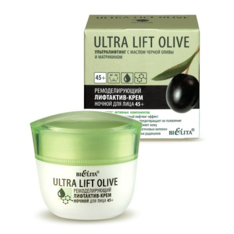 Ремоделирующий лифтактив-Крем ночной для лица 45+ Белита Ultra Lift Olive 50 мл