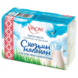 Крем-мыло кусковое твердое LINOM С козьим молоком 300 г