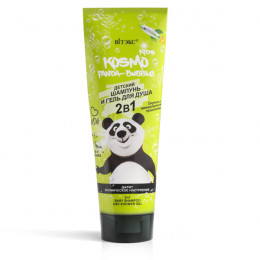 Шампунь и Гель для душа детский для мальчиков Витэкс PANDA-Bubble 2 в 1 COSMO KIDS, 250 мл Шампунь и Гель для душа детский для мальчиков Витэкс PANDA-Bubble 2 в 1 COSMO KIDS, 250 мл