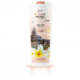 SPA-гель для душа Витэкс Exotic Paradise Прогулки по раю Бали 500 мл