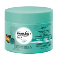 Бальзам-маска для всех типов волос Витэкс Keratin + Термальная вода Двухуровневое восстановление 300 мл Бальзам-маска для всех типов волос Витэкс Keratin + Термальная вода Двухуровневое восстановление 300 мл