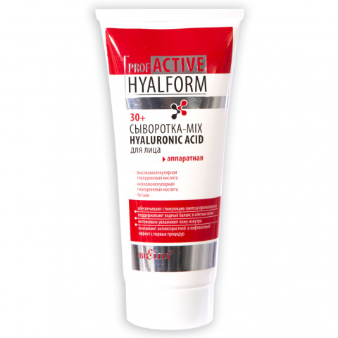 СЫВОРОТКА-MIX HYALURONIC ACID Белита для лица аппаратная 30+, 200 мл СЫВОРОТКА-MIX HYALURONIC ACID Белита для лица аппаратная 30+, 200 мл