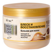 Бальзам для волос Витэкс Basic Hair Care Орхидея и миндальное молочко Блеск и восстановление 500 мл Бальзам для волос Витэкс Basic Hair Care Орхидея и миндальное молочко Блеск и восстановление 500 мл