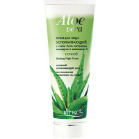 Крем ночной для лица успокаивающий Витэкс Aloe vera с соком Алоэ, экстрактом календулы и витамином А 75 мл Крем ночной для лица успокаивающий Витэкс Aloe vera с соком Алоэ, экстрактом календулы и витамином А 75 мл