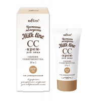 СС-Крем для лица Белита Milk line Протеины молодости Сияние совершенства 10 в 1 SPF 15 30 мл