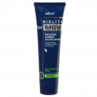 Бальзам-сливки после бритья Белита Bielita for MEN для нормальной кожи 100 мл Бальзам-сливки после бритья Белита Bielita for MEN для нормальной кожи 100 мл
