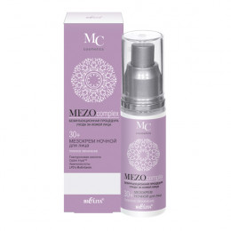 Мезокрем ночной для лица 30+ Белита MEZOcomplex Глубокое увлажнение 50 мл Мезокрем ночной для лица 30+ Белита MEZOcomplex Глубокое увлажнение 50 мл