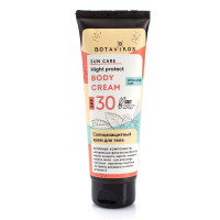 Крем солнцезащитный для тела SPF 30 Botavikos Sun Care 100 мл Крем солнцезащитный для тела SPF 30 Botavikos Sun Care 100 мл