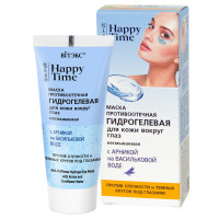Маска противоотечная для кожи вокруг глаз Витэкс Happy time Гидрогелевая с арникой на васильковой воде 30 мл Маска противоотечная для кожи вокруг глаз Витэкс Happy time Гидрогелевая с арникой на васильковой воде 30 мл