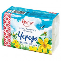 Мыло кусковое LINOM Череда 300 г