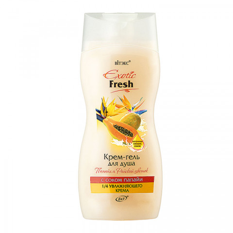 Крем-гель для душа Витекс ПАПАЙЯ И РАЙСКИЙ ЦВЕТОК EXOTIC FRESH JUISE, 515 мл. Крем-гель для душа Витекс ПАПАЙЯ И РАЙСКИЙ ЦВЕТОК EXOTIC FRESH JUISE, 515 мл.