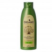 Кондиционер-молочко легкий Белита Organic Professional Hair Care с фитокератином для всех типов волос 500 мл Кондиционер-молочко легкий Белита Organic Professional Hair Care с фитокератином для всех типов волос 500 мл