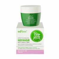 Крем-комфорт ночной для лица и век Белита Pure Green для комбинированной и жирной кожи склонной к высыпаниям 50 мл Крем-комфорт ночной для лица и век Белита Pure Green для комбинированной и жирной кожи склонной к высыпаниям 50 мл