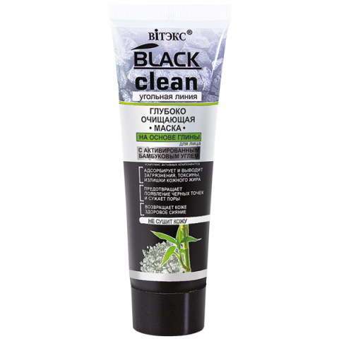Маска глубоко очищающая для лица на основе глины Витэкс Black Clean 75 мл Маска глубоко очищающая для лица на основе глины Витэкс Black Clean 75 мл