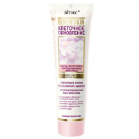 Маска-эксфолиант для безупречного цвета лица Витекс ReNEW Skin Клеточное обновление ,100мл Маска-эксфолиант для безупречного цвета лица Витекс ReNEW Skin Клеточное обновление ,100мл