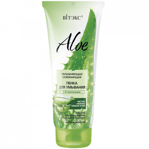 Пенка увлажняющая освежающая для умывания Витэкс Aloe 97% с D-пантенолом 200 мл Пенка увлажняющая освежающая для умывания Витэкс Aloe 97% с D-пантенолом 200 мл