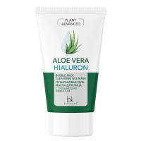 Пузырьковая гель-маска для лица Advanced Aloe Vera с очищающим эффектом 110гр.