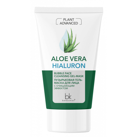 Пузырьковая гель-маска для лица Advanced Aloe Vera с очищающим эффектом 110гр. Пузырьковая гель-маска для лица Advanced Aloe Vera с очищающим эффектом 110гр.