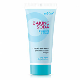 BAKING SODA Скраб-очищение для кожи головы с содой туба 150 мл очищение с содой BAKING SODA Скраб-очищение для кожи головы с содой туба 150 мл очищение с содой
