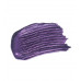 Тушь Luxvisage веер пышных ресниц 8гр. perfect color, violet